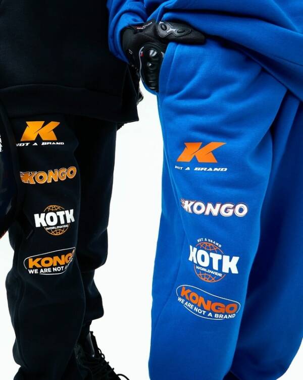 KING OF THE KONGO PANTALÓN RACE BLUE - Image 3