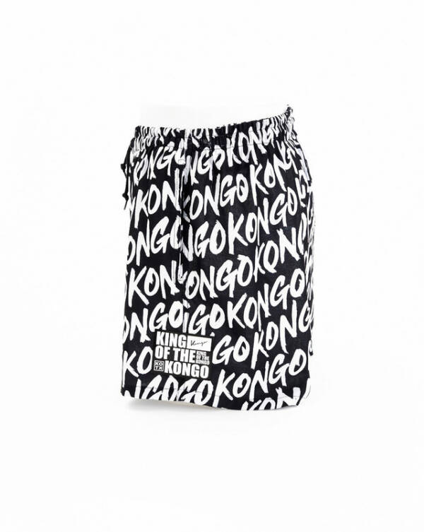 KING OF THE KONGO SHORT CAMDEN - Image 3