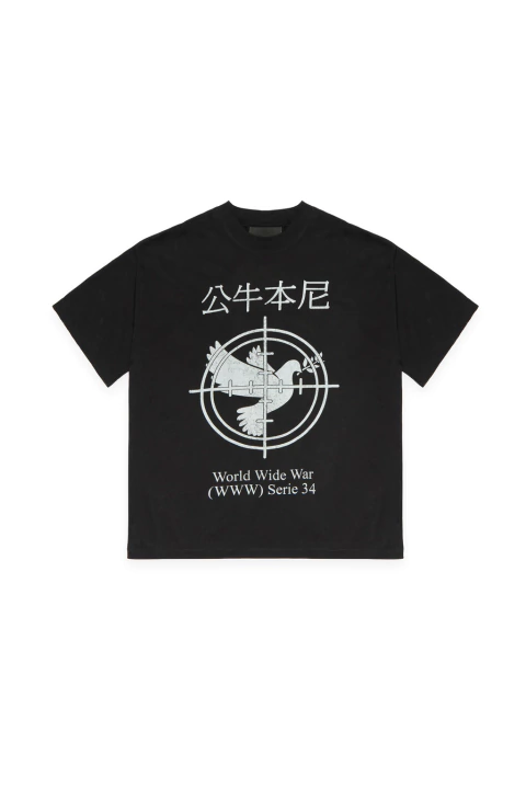 BULLBENNY REMERA [ WWW ] NEGRO